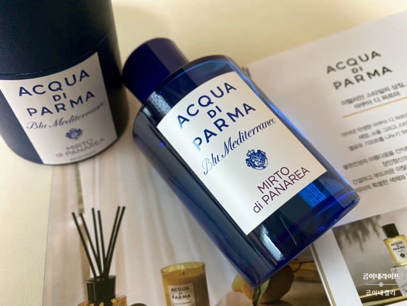 EXO燦烈香水：Acqua di Parma Mirto di Panarea！