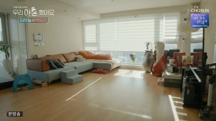 이하늘 집 위치 - 탄현 제니스 아파트 이하늘 집 위치 - 탄현 제니스 아파트