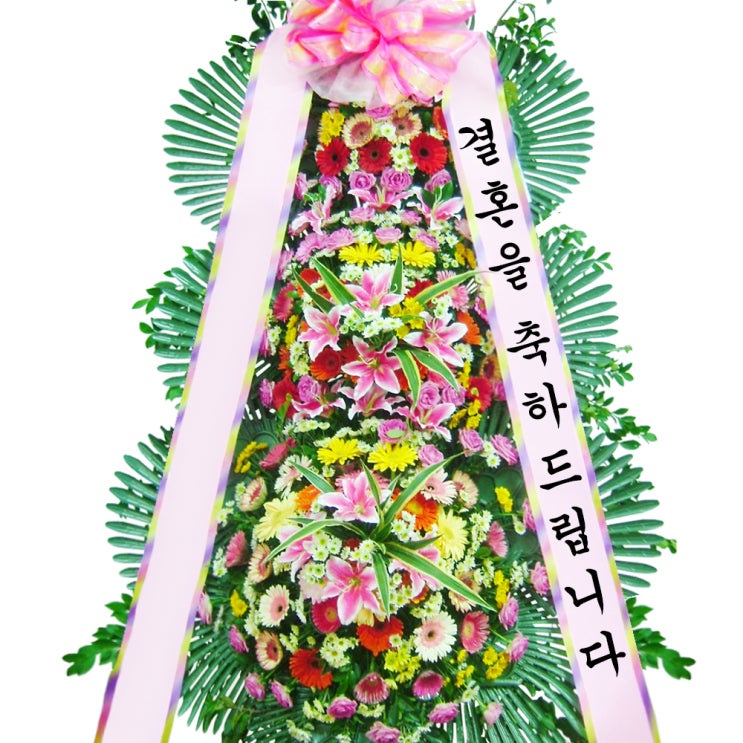  장점만이 존재했던 화환배달 소개해요!