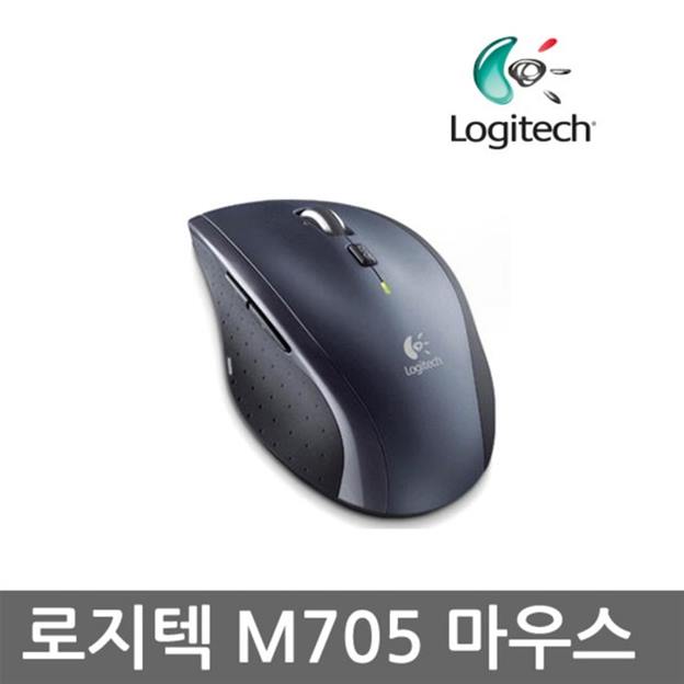 [추천특가] 로지텍 M705 무선마우스 49,950 원 ~*
