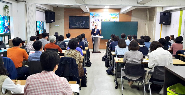 이만희 신격화 위해 ‘삼위일체’ 의미까지 왜곡한 신천지 코로나19 이후 신천지 대책을 말한다 &lt;22&gt;