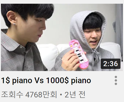  국내 최초 루비버튼 받은 800만 유튜버 빅마블이 틱톡에서 노는 법을 알아봅시다.