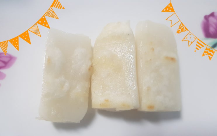 가래떡 굽기로 간단하고 맛있는 별미를 만들어봐요!