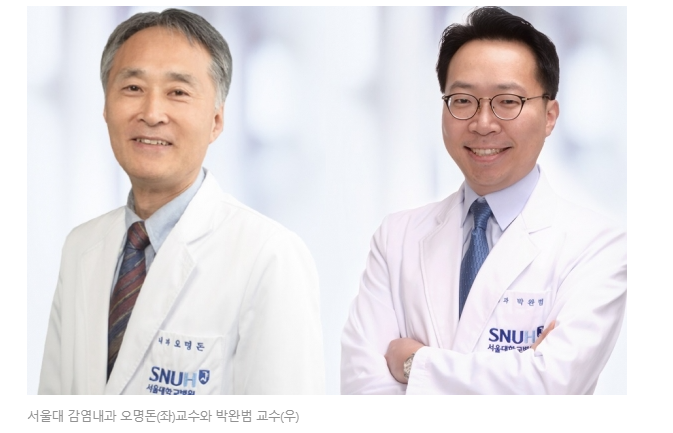 "정상인도 코로나 면역세포 이미 갖고 있다" 서울대 교수팀 충격 발표의 진실