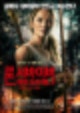 ArmyofOne / 론 서바이버 : 아미 오브 원 (2020), 엘렌 홀맨(Ellen Hollman) 주연 메인 포스터 공개