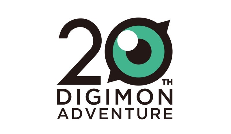 디지몬 게임 신작 디지몬 서바이브 2021년 발매 정보 : 네이버 블로그