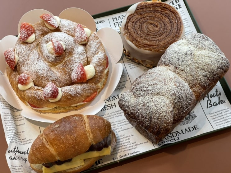  프랑스 밀로 만든 빵이 있는 강남역 베이커리 로컬 Bakery LOCAL