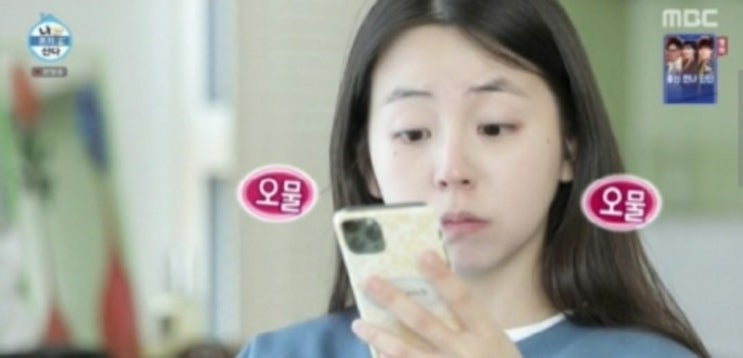  이거살까?
