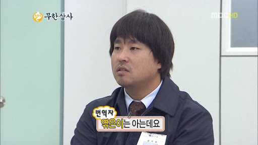  [2권을 엮으니] 노오오오력이 아니라 환경 때문?! 13,000년 전부터 돌아보는 공정해야 한다는 착각 - 공정하다는 착각 + 총, 균, 쇠(마이클센댈, 마오리족, 모리오리족)