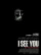 아이씨유(2019) / I See You, 보도스틸 (Steel Reports) 9종 최초 공개! 집안에 침입한 그놈은 누구…?