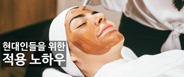  코스멜란 관리 두 번째 노하우 (2편) - 제품 구성, 적용 순서, 적용 빈도
