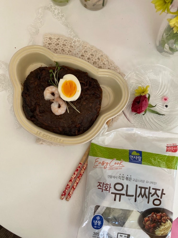  고급스럽고 간편하게 집에서 즐기는 면사랑,유니짜장&챠슈돈코츠라멘