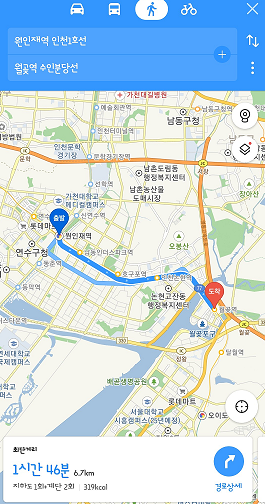  (또다시) 월곶에서 부평삼거리역으로! 15km+