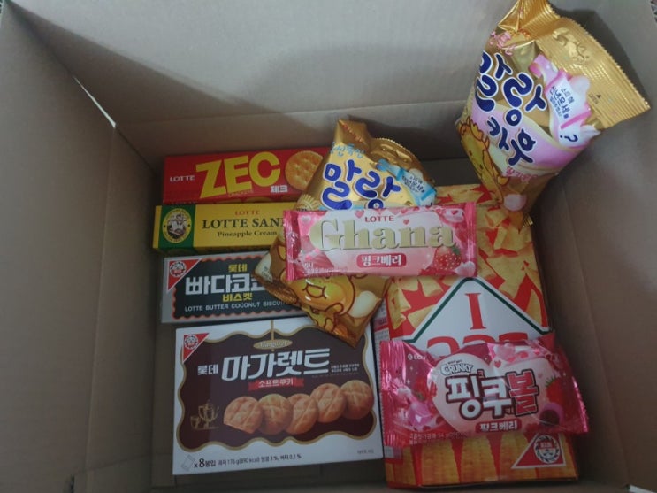  롯데제과월간과자 1월호 공개 : 과자구독 궁금하세요?