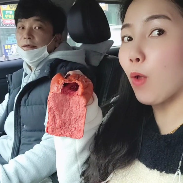  시흥 비건빵 비건온 인터넷 판매해요