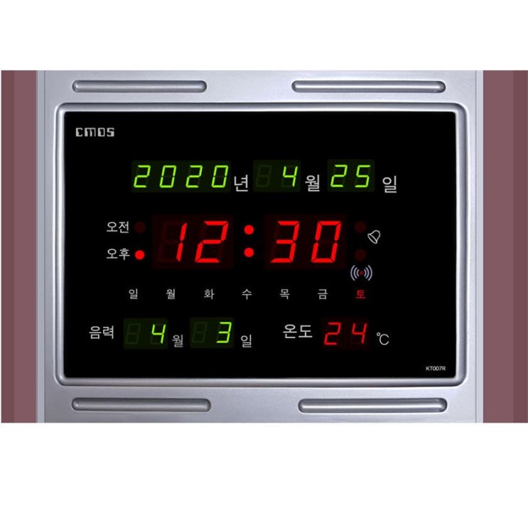  [특가제품] 씨모스 디지털 전자 벽시계 KT007 21,150 원 4% 할인!