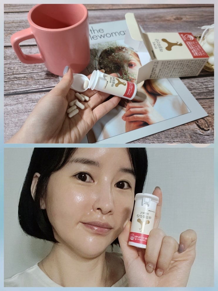 메이준쎌 편안해질 여성유산균 리스펙타 유산균 소형캡슐이라 관리도 편하다 ! 메이준쎌 편안해질 여성유산균 리스펙타 유산균 소형캡슐이라 관리도 편하다 !