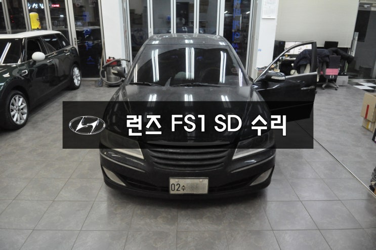  수원런즈수리 RUNZ FS1 SD 푸조 전원불량,블랙아웃,출력불량 TG그랜저 오디오  , 네비 고장수리 - 수원테크