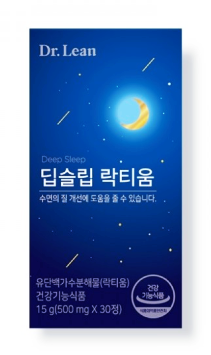  [닥터린]딥슬립 락티움 효능·복용법/송중기 영양제