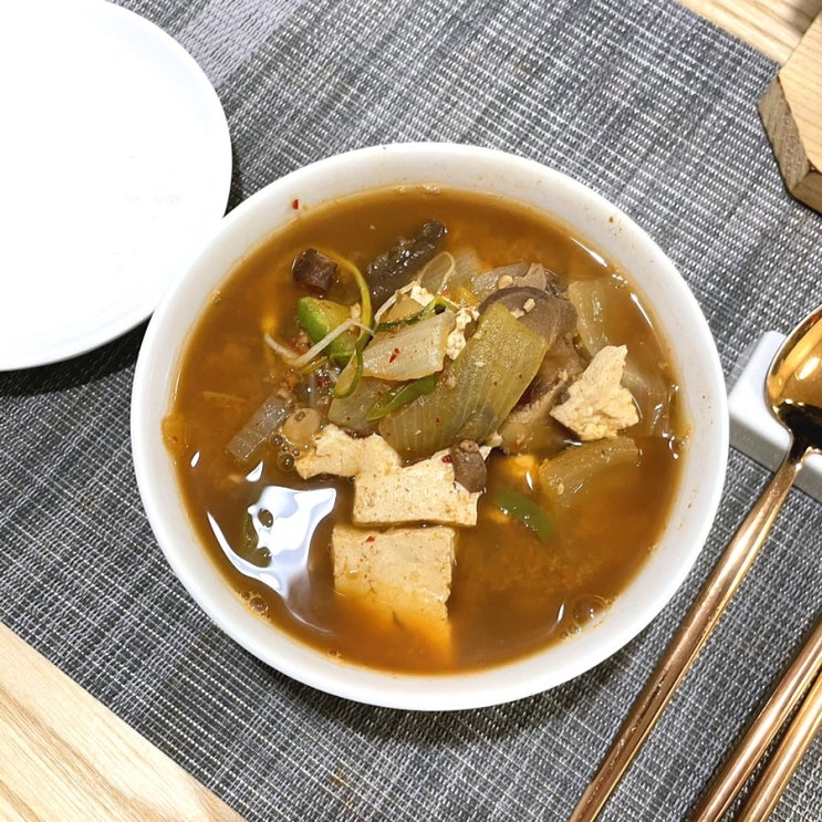  [새재진농원 재래식 능이된장: 달래 된장찌개 끓이기]