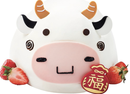 2021년 신축년_새해 복 많이 받으세요^^(새배했으니,새뱃돈 주세욤)
