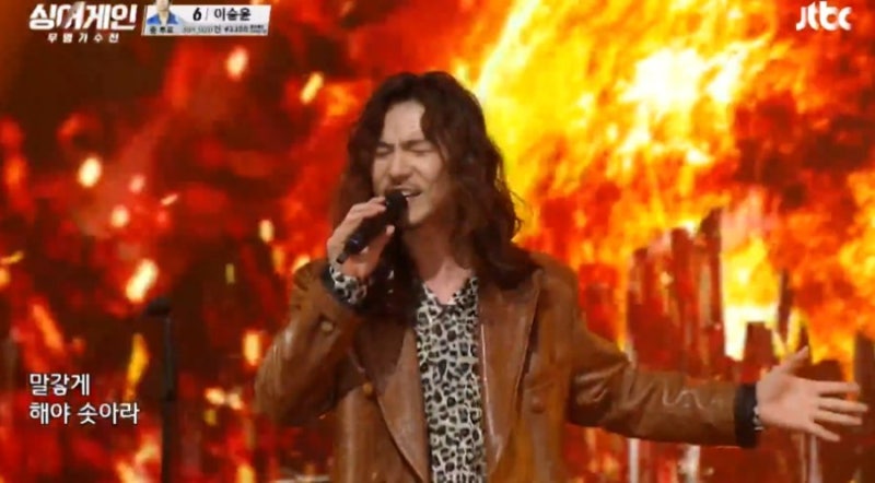 정홍일, 싱어게인, '해야'로 레전드 무대, 록의 부활을 꿈꾸다, 선비메탈, 프로필, 나이, 고향....