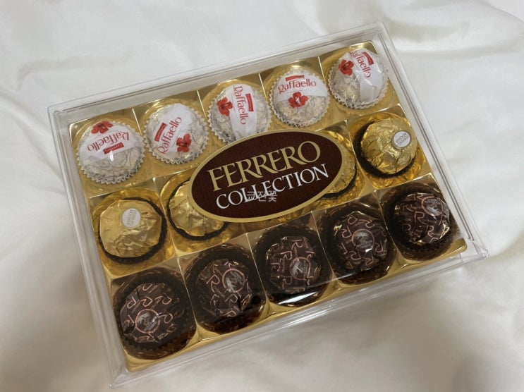  페레로로쉐 콜렉션 (FERRERO collection) 발렌타인데이 초콜릿 추천!내돈내산 리뷰