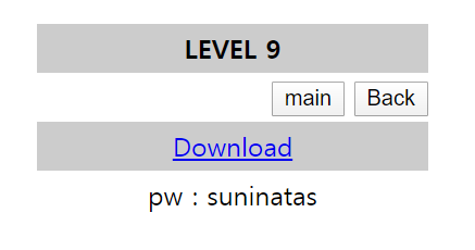  써니나타스(Suninatas) 9번