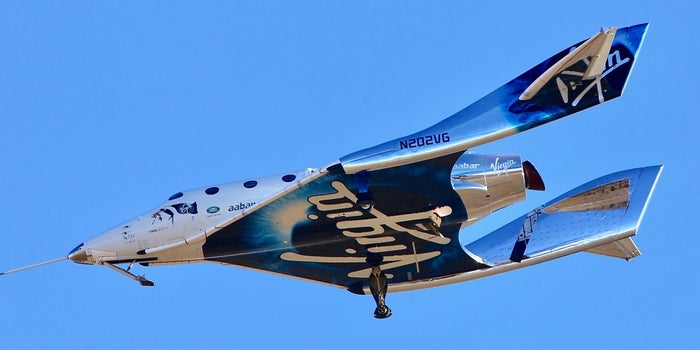  미국 주식:Virgin Galactic (버진 갤럭 틱, SPCE) 정보, 이슈, 가격 및 커뮤니티 반응 정리
