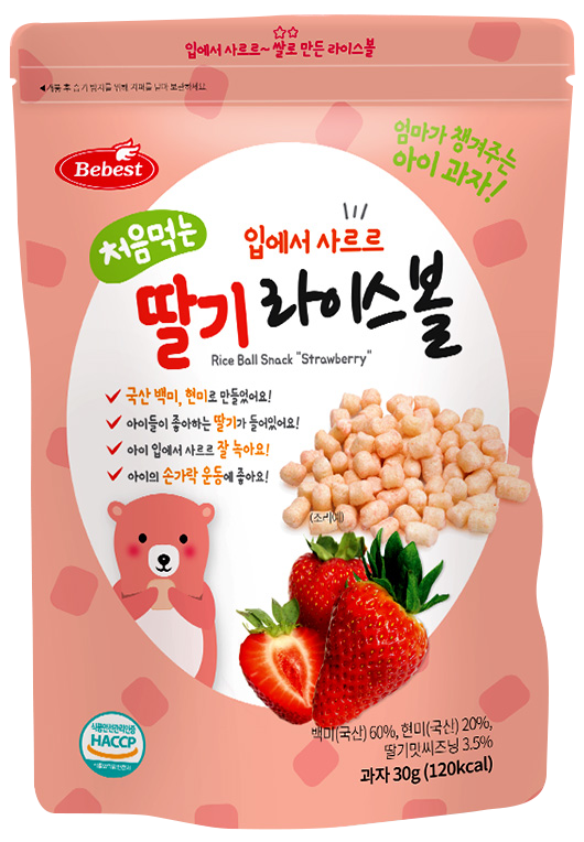 유기농 아기과자  베베스트라이스볼 & 베베스트떡뻥