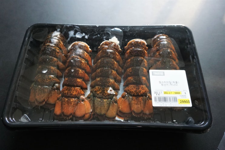  트레이더스 랍스터테일과 한우스테이크