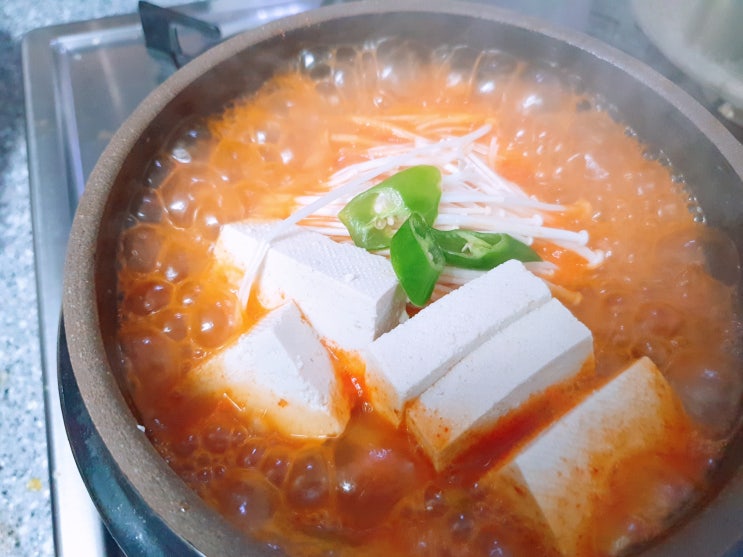  돼지고기 고추장찌개 끓이기