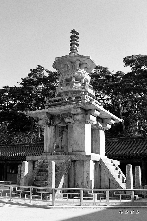  국보 제20호 경주 불국사 다보탑, 제21호 경주 불국사 삼층석탑