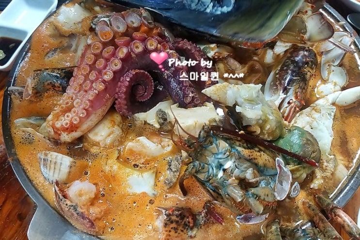  수원 해물탕 맛집 - 예약필수 / 군포 해물탕~