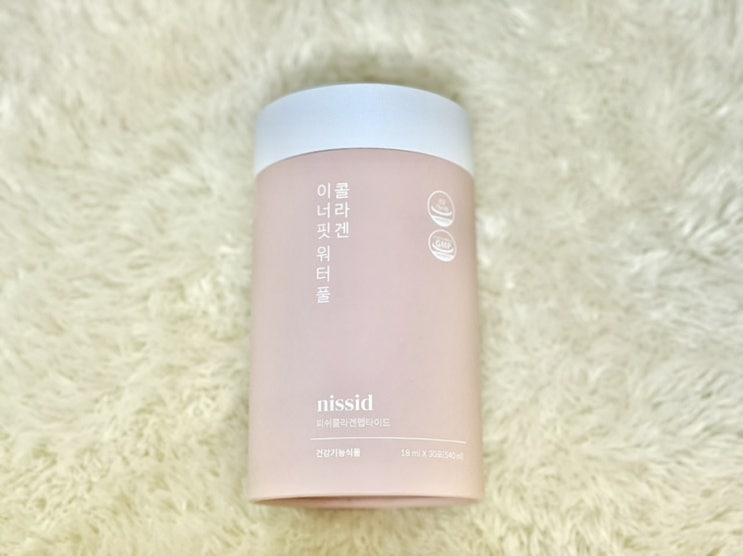  마시는콜라겐 이너핏 워터풀 콜라겐 언제 어디서나
