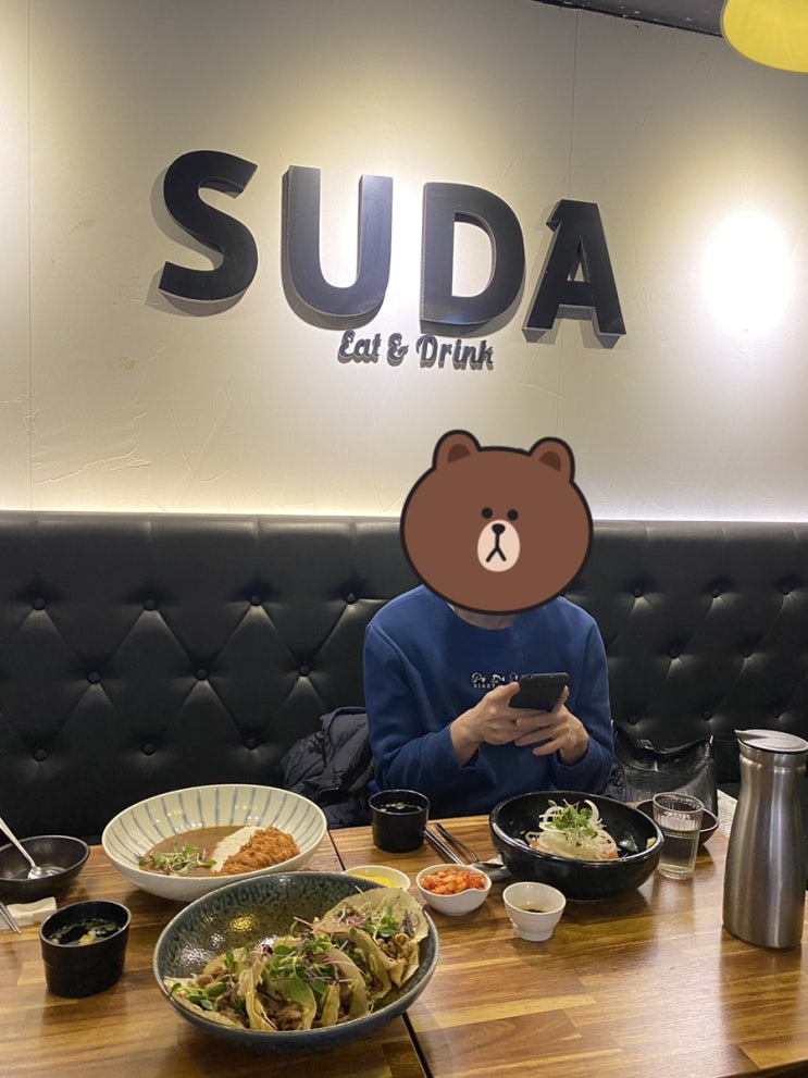 [김포 고촌역 맛집] 모던한식 전문점 수다(SUDA)