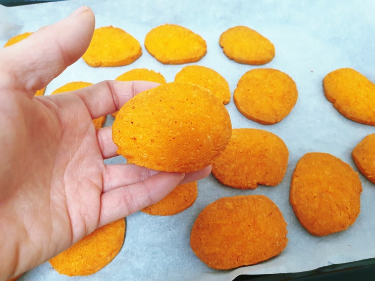  치즈쿠키만들기 쉽고 맛있는 레시피/파마산치즈쿠키/황치즈쿠키