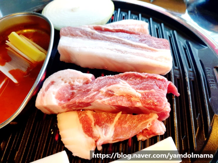  진안동맛집 두껍집 13일간 숙성시킨 돈육