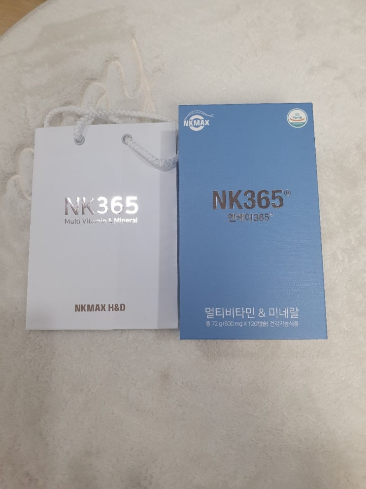 [ 환절기 아가리쿠스버섯 베타글루칸 NK365, 엔케이맥스 엔케이365 면역기능 지키세요!