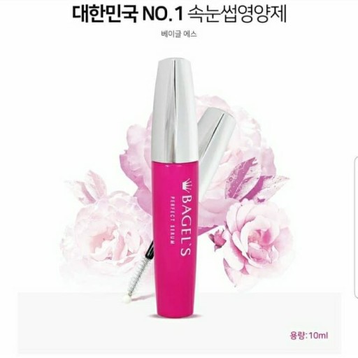  평택 눈썹문신 잘하는 곳