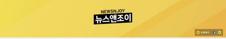 귀신 쫓는 목사?ㅣ해로운 신앙1 귀신 쫓는 목사?ㅣ해로운 신앙1