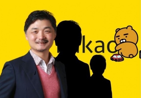  카카오 김범수 [재산 절반 기부]와 밝혀진 엄청난 현재 재산 수준!