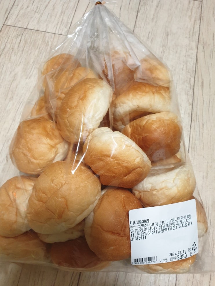  이마트 트레이더스 모닝빵
