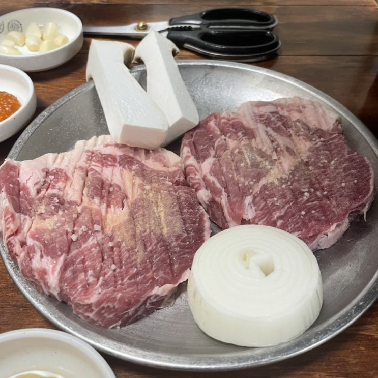  행당 맛집 마포갈비생등심 - 왕십리 회식장소 추천!