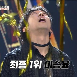  싱어게인 우승자 30호 가수 이승윤! 이소정 이정권 정홍일 요아리 이무진 나이는?