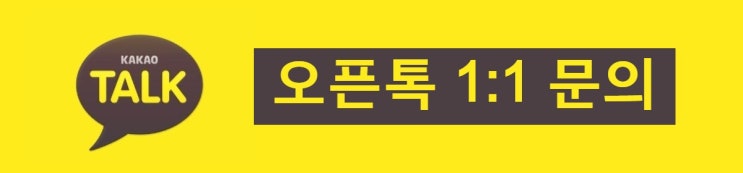  02/09 코스피 기술적분석