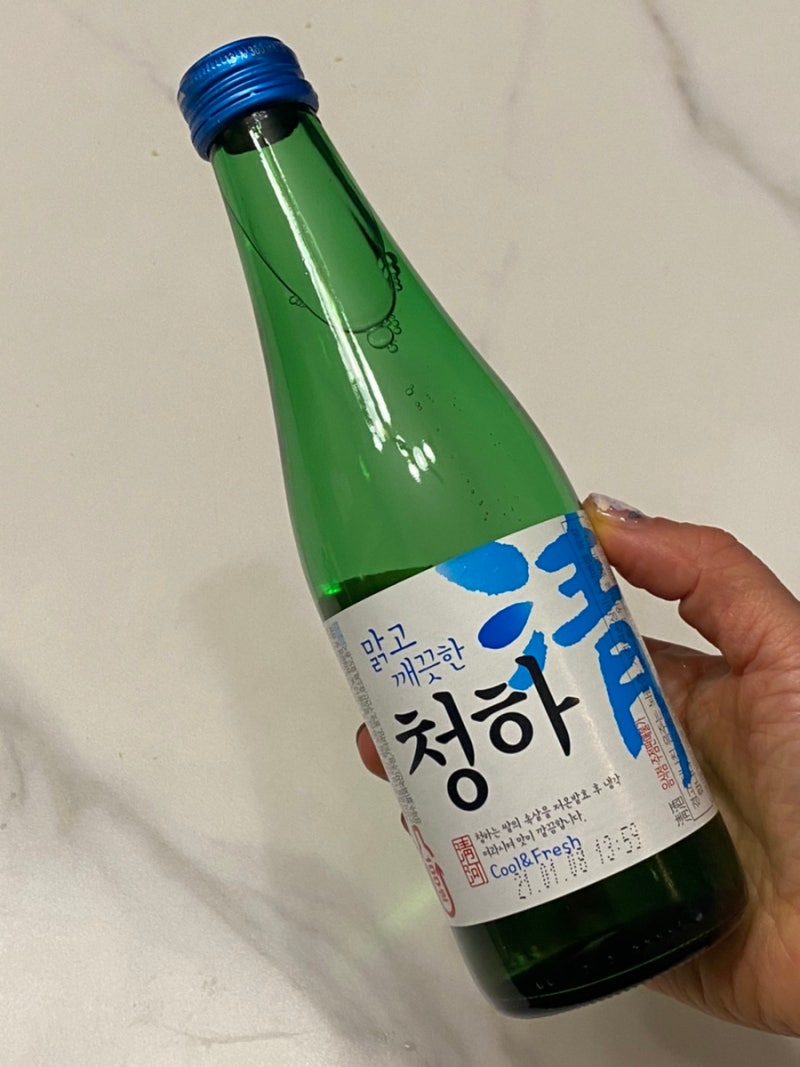 청하 술 도수 칼로리 알아볼까요?