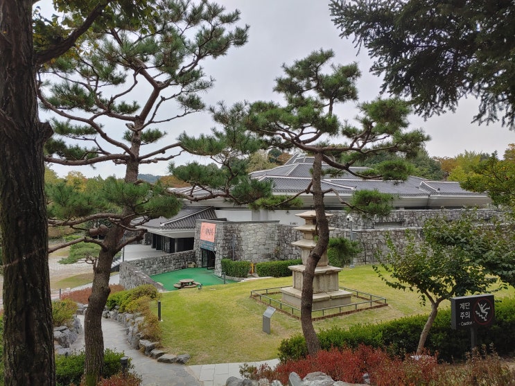 경상남도 진주여행 (국립 진주박물관) 경상남도 진주여행 (국립 진주박물관)