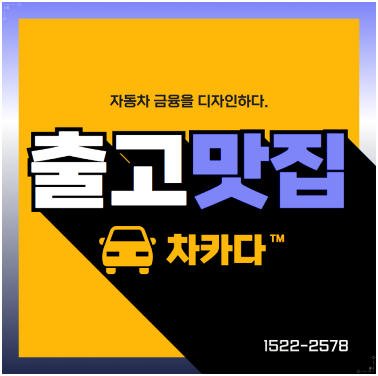  2021 벤츠 glc 300e 알아볼께요!
