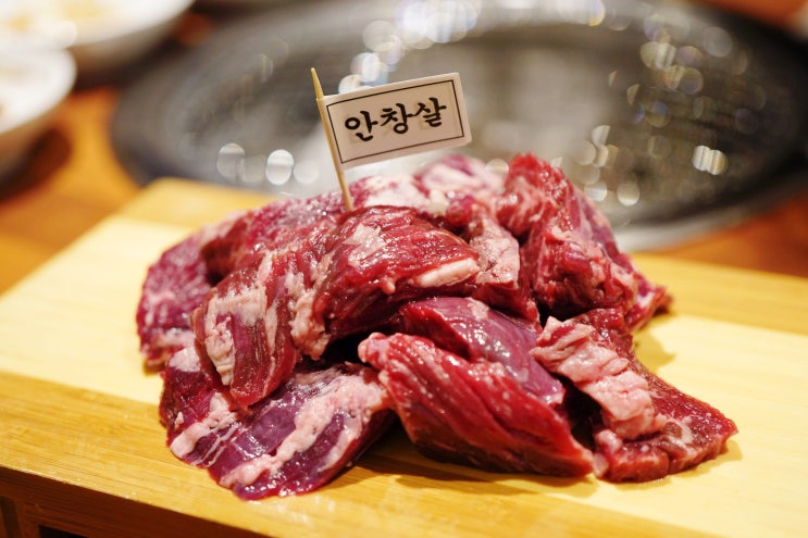  서대문 고기집 분위기 좋은 한옥과 맛있는 고기가 있는 참맛집